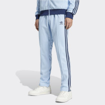 Spodnie adidas AdicolorClassics Beckenbauer JP2524			