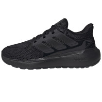 Buty adidas Ultimashow 2.0 JH6100			