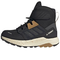 Buty adidas Terrex Trailmaker FZ2611			