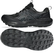 Buty Asics GEL-SONOMA 8 GTX 1011B977 002			