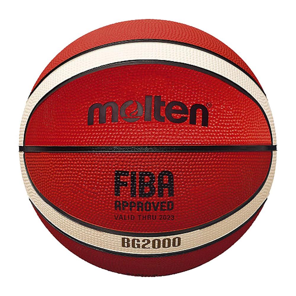 Piłka Molten B6G2000 FIBA			