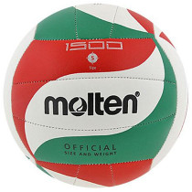 Piłka Molten V5M1500			
