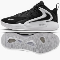 Buty Nike Air Zoom HyperSet 2 FQ7070-001			
