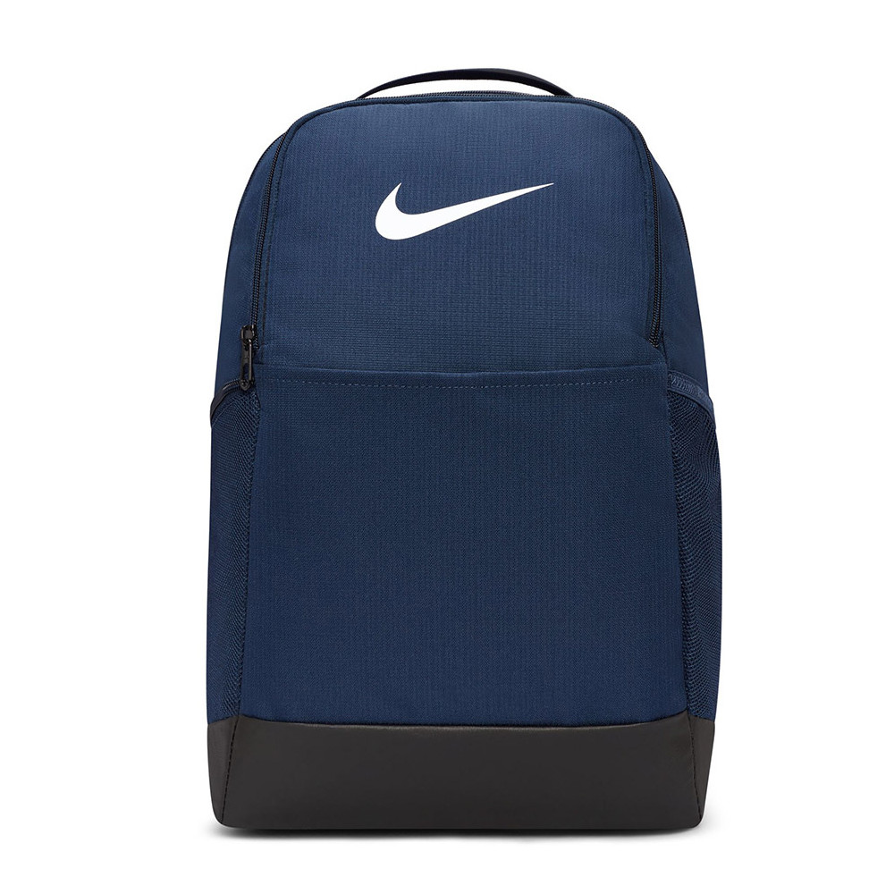 Plecak Nike Brasilia 9.5 DH7709-410			