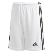 Spodenki adidas SQUADRA 21 Short Y GN5766			