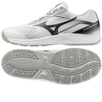 Buty Mizuno CYCLONE SPEED 5 V1GA258059			