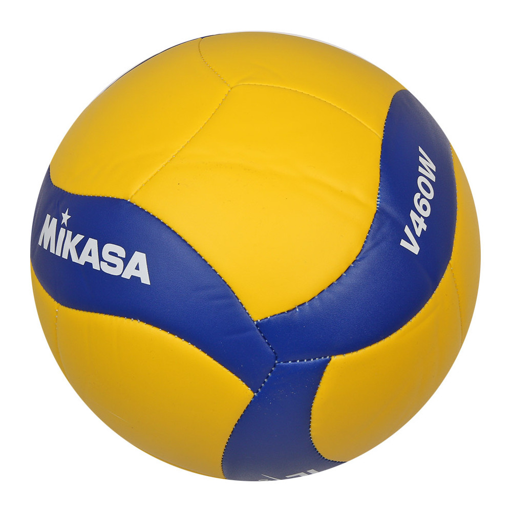 Piłka Mikasa V460W			