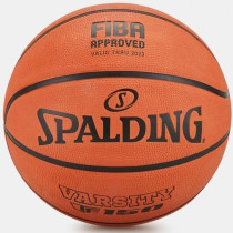 Piłka koszykowa 5 Spalding Varsity TF-150 FIBA			