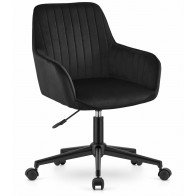 Fotel biurowy krzesło obrotowe z szerokim oparciem welur aksamit czarne